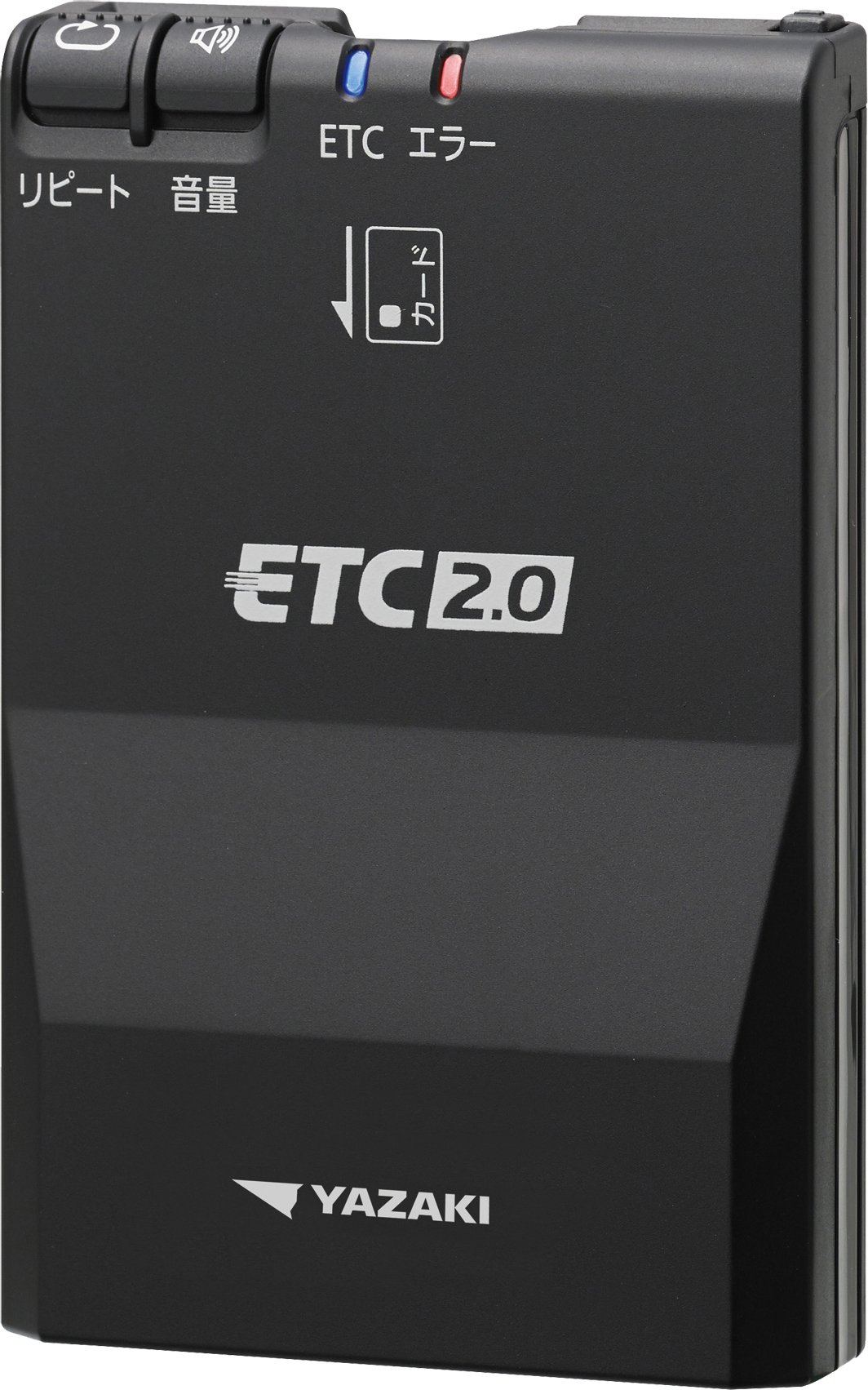 ETC2.0は導入メリットがあるのか？